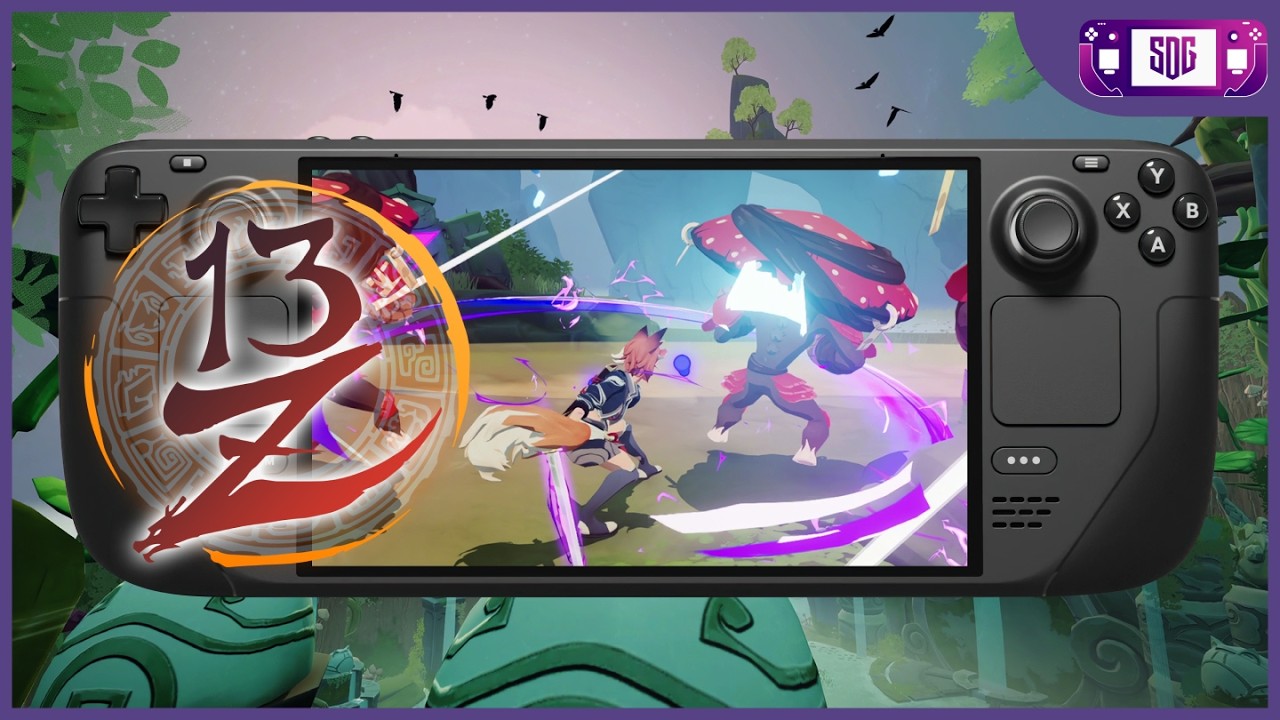 Preload Image