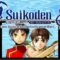 Suikoden I & II HD Remaster Steam Deck Performance Tested!