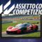 Assetto Corsa Competizione Is The Perfect Racing Sim For Steam Deck