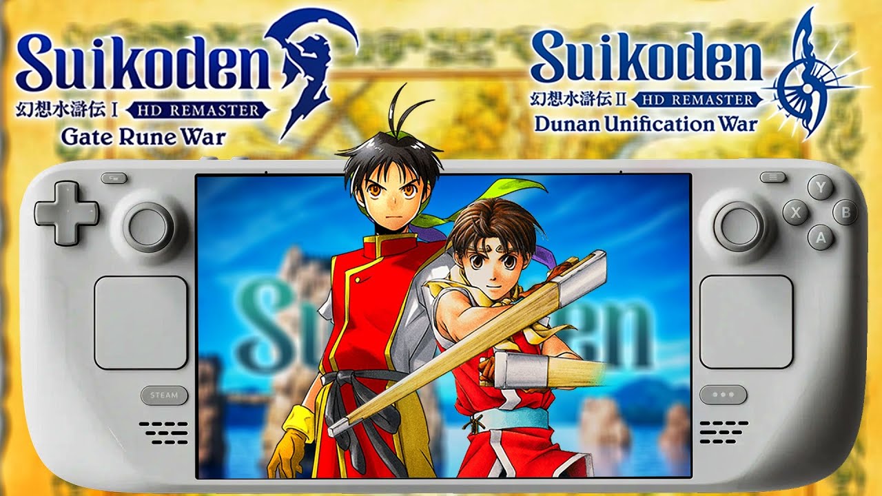 Preload Image