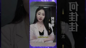 Private: [ID: SwWHeKPl7to] Youtube Automatic