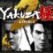 Yakuza Kiwami 2 Steam Deck Improved Performance: Patch Update 2.13