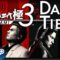Yakuza Kiwami 3 Steam Deck Performance: Is it Playable?