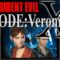 Resident Evil Code Veronica X Steam Deck: PCSX2 PS2 Emulation – EmuDeck